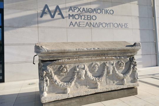Δίωξη αρχαιολόγου λόγω... απόψεων